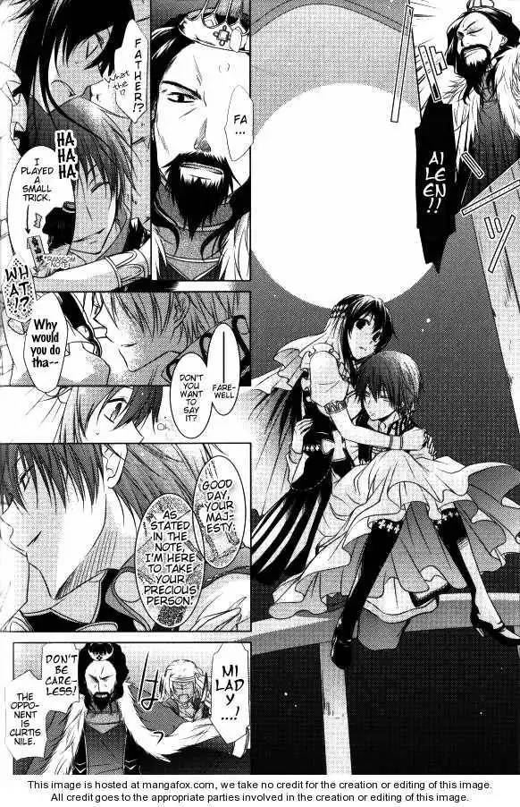 Renai Otogibanashi - Toy Box Chapter 2 6